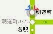 查看日本高速公路收费_06