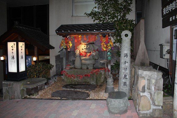 登别温泉街3 北海道自驾游Day 2行程_登别温泉街3