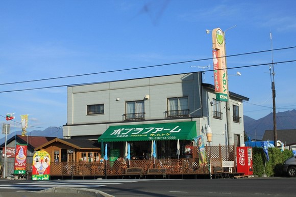 哈密瓜雪糕铺 北海道夏天自驾游Day 6行程_富良野密瓜雪糕铺