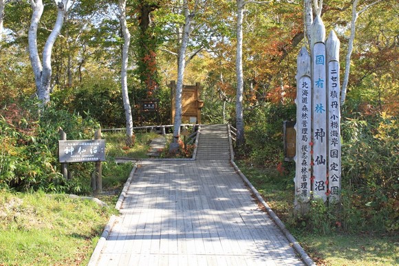 神仙沼2 北海道自驾游Day 5行程_神仙沼步道