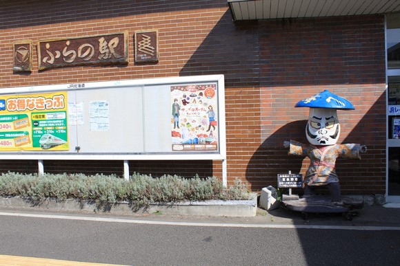 富良野駅 北海道夏天自驾游Day 6行程_富良野駅