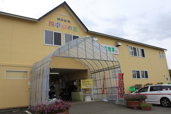四季彩之丘1 北海道夏天自駕遊Day 7行程_美瑛四季彩之丘-1