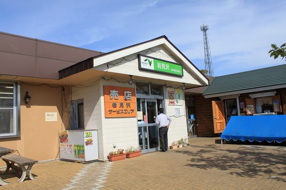 岩见泽休息站 北海道夏天自驾游Day 6行程_岩见泽休息站