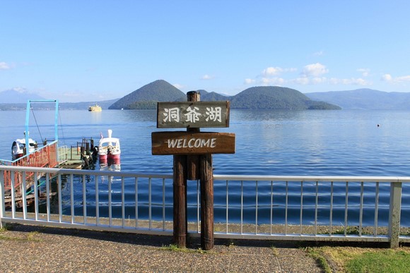 洞爷湖6 北海道自驾游Day 5行程_洞爷湖2