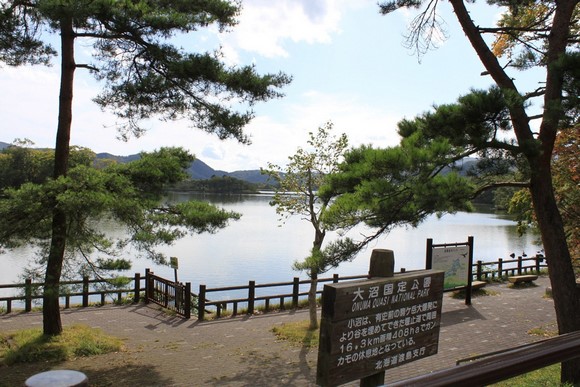 大沼公园4 北海道自驾游Day 4行程_大沼公园4