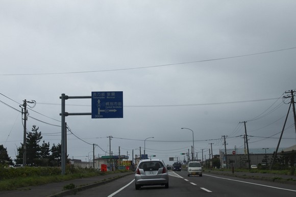 国道36-1 北海道自驾游Day 3行程_国道36-1