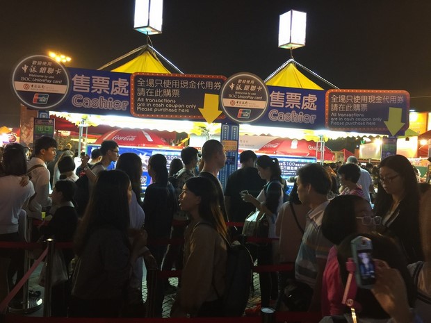澳门大赛车