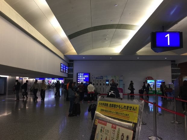 台湾退税