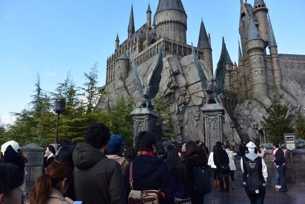 USJ APP