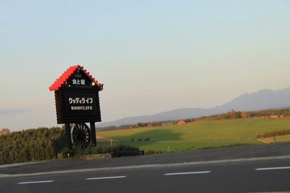 Woody Life1 北海道夏天自驾游Day 6住宿_美瑛Woody Life