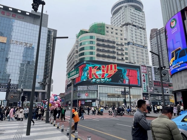 长沙五一广场