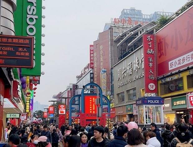 长沙步行街