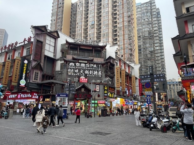 长沙步行街