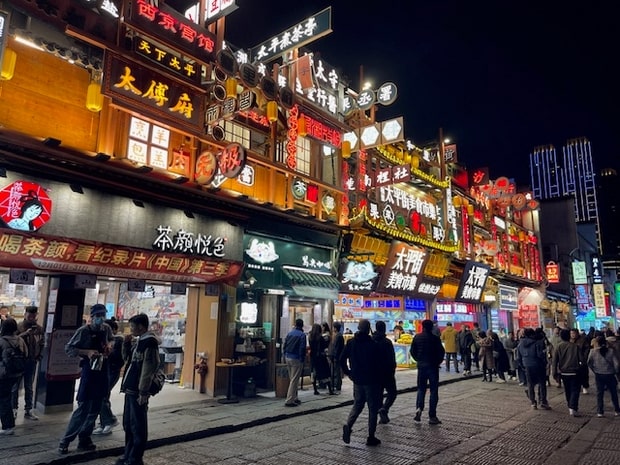 长沙夜市