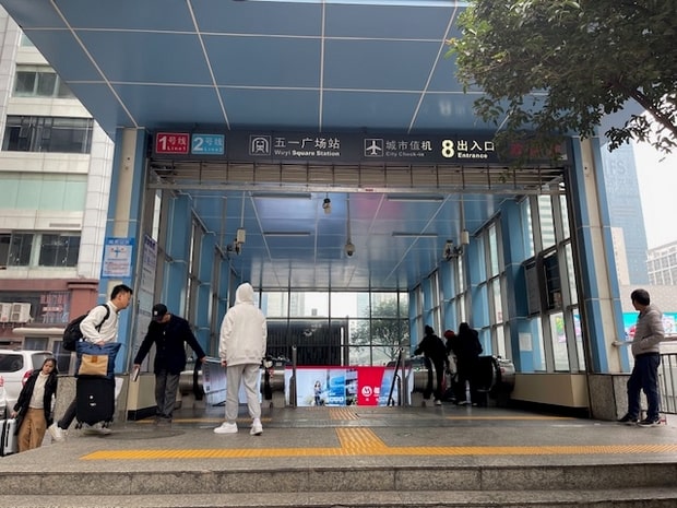 长沙住宿推荐