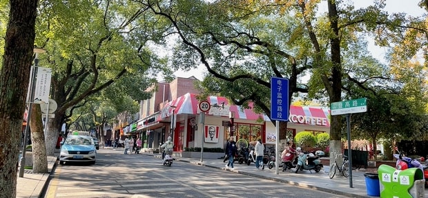 登高路