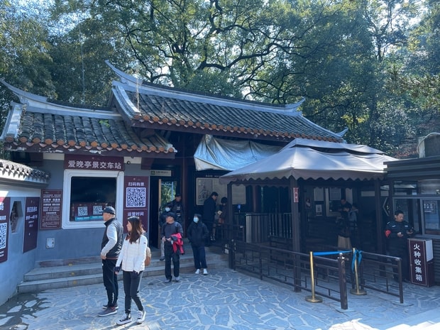 岳麓书院西门