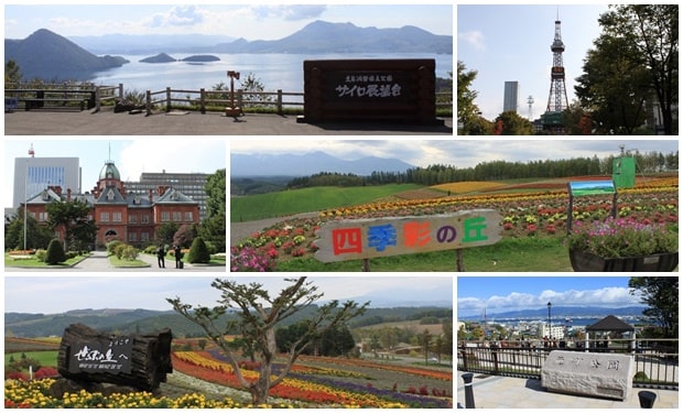 北海道自驾游