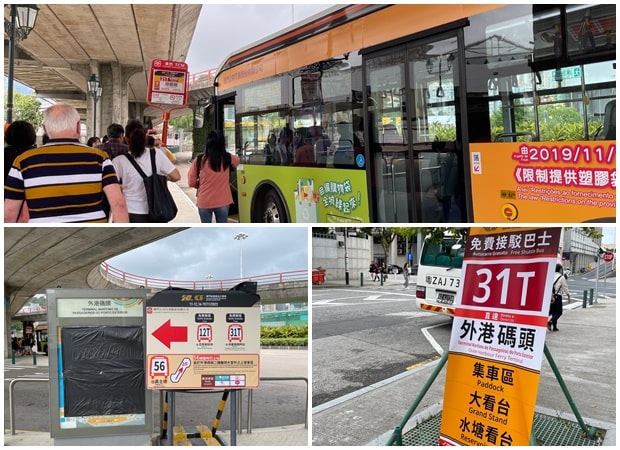 澳门大赛车接驳车