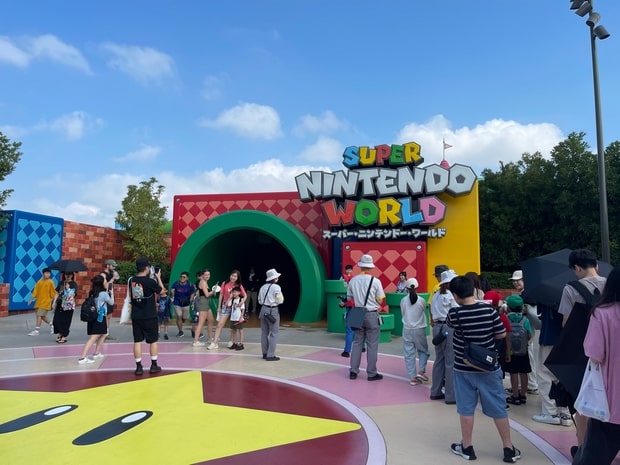 USJ APP