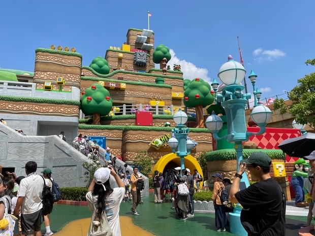 USJ APP