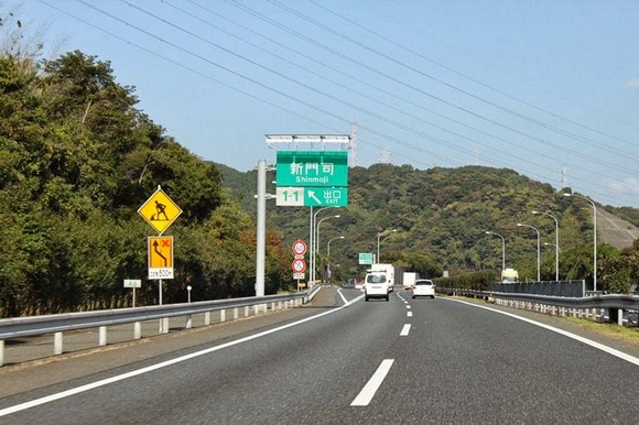 日本北九州自驾游 - Day 2_05