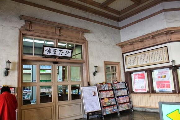 日本北九州自驾游 - Day 2_17