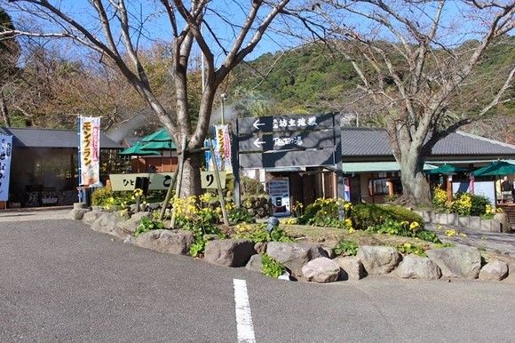 日本北九州自驾游 - Day 3_06
