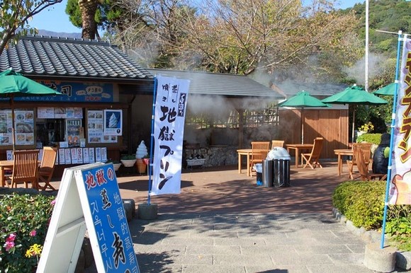 日本北九州自驾游 - Day 3_07