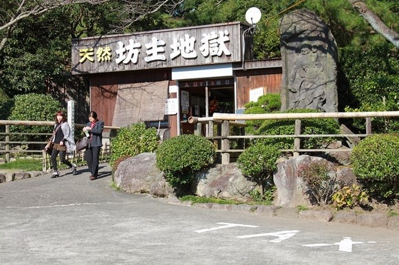 日本北九州自驾游 - Day 3_08