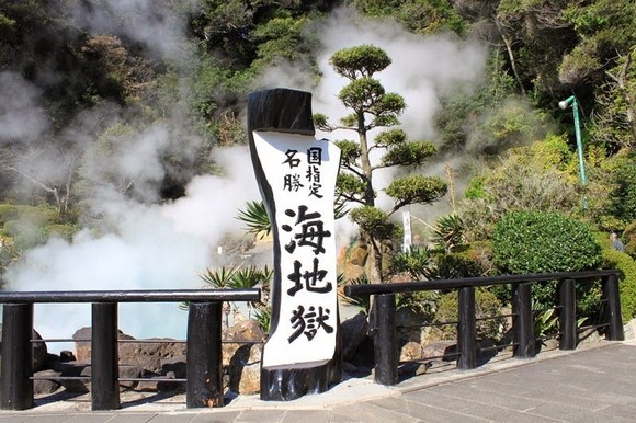 日本北九州自驾游 - Day 3_22