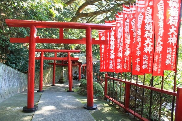 日本北九州自驾游 - Day 3_29