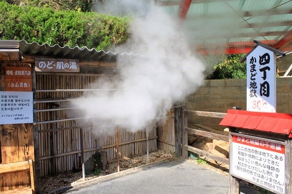 日本北九州自驾游 - Day 3_45