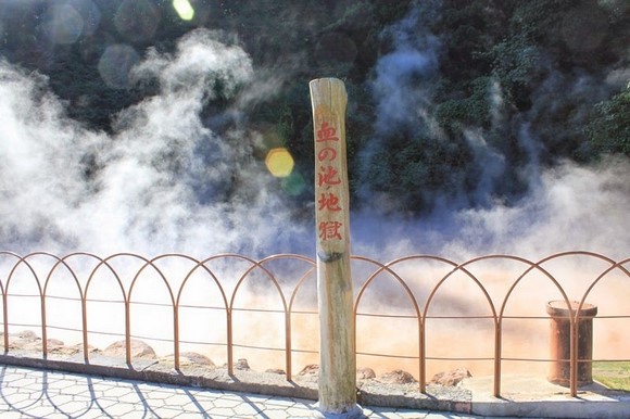 日本北九州自驾游 - Day 3_64