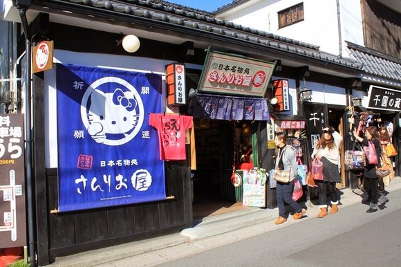 日本北九州自驾游 - Day 3_75