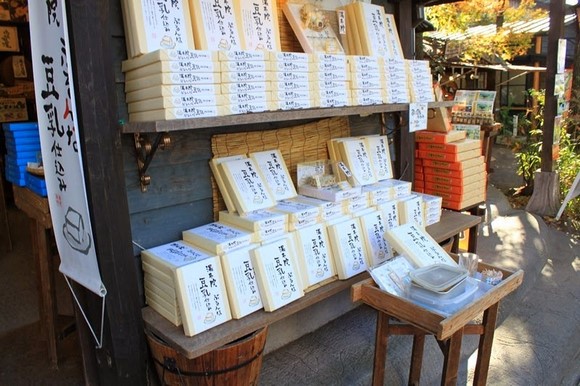 日本北九州自驾游 - Day 3_83