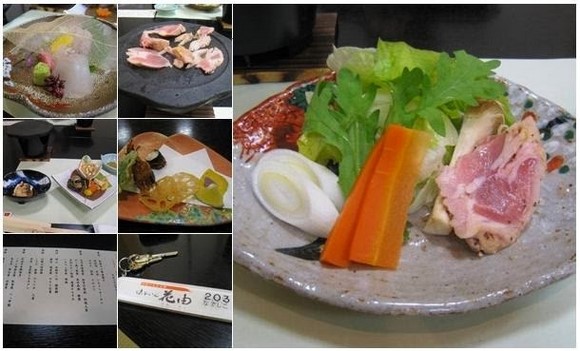日本北九州自驾游 - Day 3_95