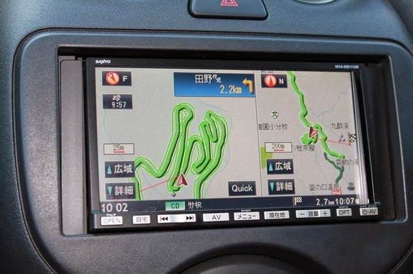 日本北九州自驾游 - Day 4_11