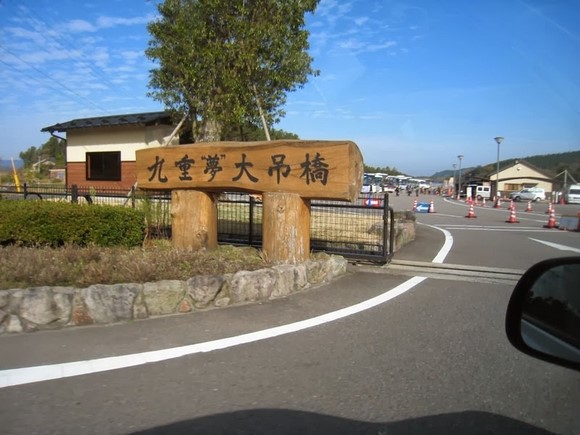 日本北九州自驾游 - Day 4_13