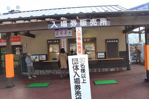 日本北九州自驾游 - Day 4_15