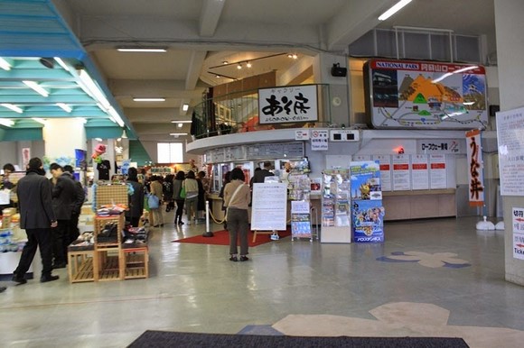 日本北九州自驾游 - Day 4_53