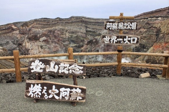 日本北九州自驾游 - Day 4_68
