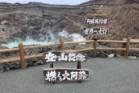 日本北九州自驾游 - Day 4_69