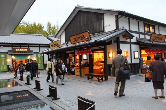 日本北九州自驾游 - Day 4_78