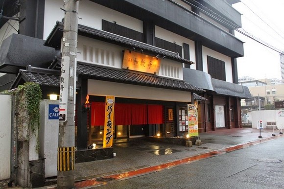 日本北九州自驾游 - Day 5_01