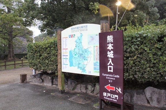 日本北九州自驾游 - Day 5_09