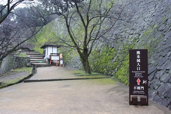 日本北九州自驾游 - Day 5_11