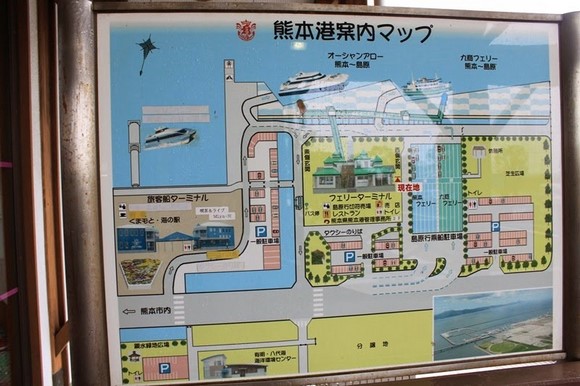 日本北九州自驾游 - Day 5_21