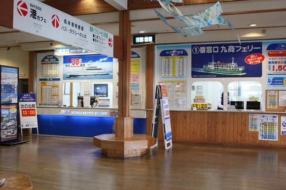 日本北九州自驾游 - Day 5_23