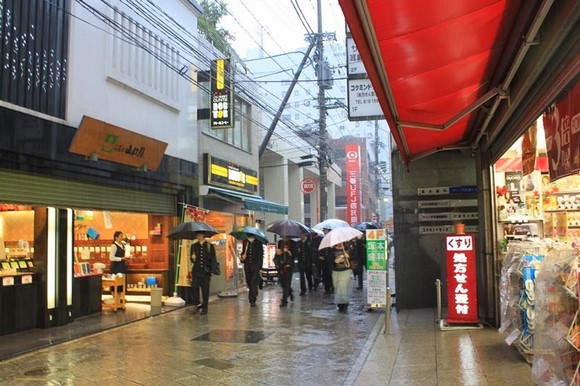 日本北九州自驾游 - Day 5_52